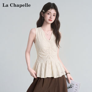 La Chapelle | Halter Lace-up Ruffle Hollow Sleeveless Top