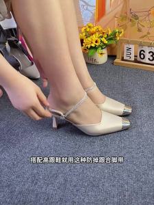 ZHIHAOEN | Dây Đeo Giày Điều Chỉnh