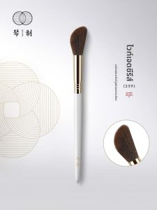 QINZHI | Contouring Makeup Brush 1 Piece