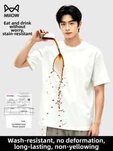 MiiOW | Water Resistant Oil Repellent Stain Resistant Casual T-Shirt