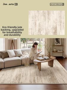 ZHUOYI | Waterproof Stain-Resistant Luxury Modern Rug