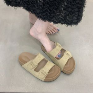 XUJIA | Yellow Thick Sole Slide Sandals Women Outdoor