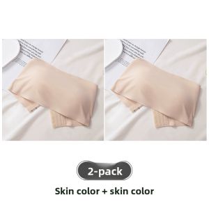 MiiOW | Wireless Integrated Womens Bra 2025 Summer New Style Chest Pad Covering Beautiful Back Thin Short Length Commute Simple Style