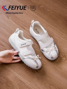 Feiyue | Breathe-through Slip-on Shoes