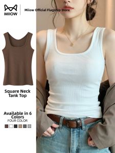 MiiOW | Fitted Inner And Outer Wear Square Neck Camisole