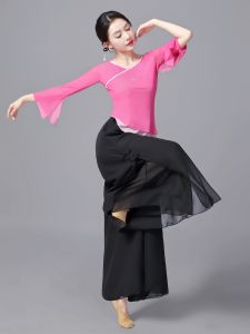 Quần Legging Cổ Điển Dài Rộng Áo Tay Áo Dài Tay Quần Áo Tập Luyện Quần Áo Biểu Diễn Chuyên Nghiệp Quần Áo Biểu Diễn Thường Ngày