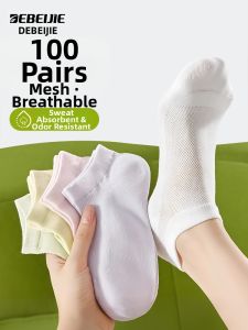 DEBEIJIE | Disposable Breathable Women Summer Socks
