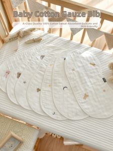 XIAOGUDUN | Spit-up Cloth Burp Towel 1