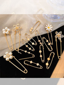 Khóa Cài Quần Co Giãn Phụ Kiện Cài Áo Cài Cố Định Quần Áo Thời Trang Thắt Lưng Cao Cấp Cài Áo Cài Cố Định Phụ Kiện Quần