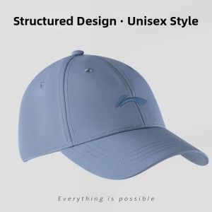 Li-Ning | Sun Protection Baseball Cap