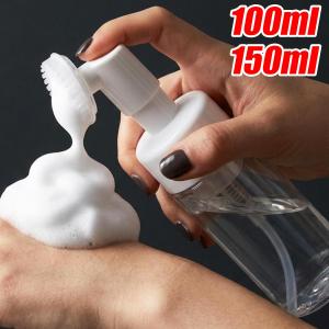 150ml Empty Foam Pump Bottles / with Silicone Brush Head / Facial Cleanser Dispenser / Portable Travel Supplies