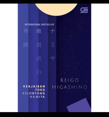 keajaiban toko kelontong namjya by keigo higashino