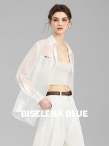 BEIQIANI | Relaxed Lightweight Breathable Summer Shirt