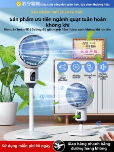 Quạt Đứng Siêu Im Lặng Điều Khiển Từ Xa NOCCOLILI Quạt Lưu Thông Không Khí Bàn Ngủ Quạt Xoay Công Suất Thấp 3 Cấp Gió