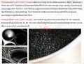 ท่อฝังดิน ท่อPEไฟฟ้า ท่อร้อยสายไฟ HDPE ท่อฝังดิน พีอีคาดส้ม PN6 ไฟฟ้า ขนาด 20 มิล ม้วนละ 50 เมตร ( กดสั่งครั้งละ 1ม้วน ). 