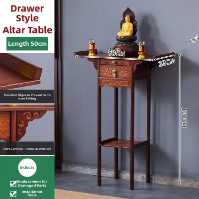 Qimudao |Buddhist Altar Table for Home Use