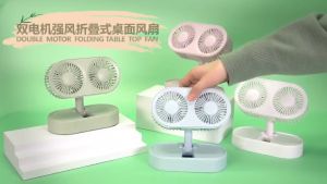 USB พัดลมฟิลเลอร์ มินิน่อง พัดลมแบบตั้งโต๊ะ เป็นรายการ พัดลม ตั้งแต่ 1.5 นม มีเครื่องมือกระจายสีสันสดใส มาใช้ทุกอุปกรณ์ ทั้งหมด บ้าน หอพัก นักเรียน ข้างเตีอง โต๊ะทำงาน ต๊ะ