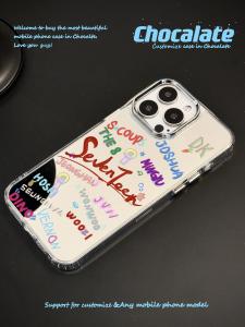 Original Seventeen Mirror Case Carat Derivatives Fans Support Phone Case for Iphone16pro Xiaomi 14 Huawei Mate60p70vivox100u