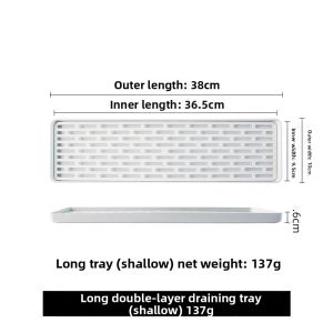 YOGEHOME | Double Layer Draining Plastic Tray Rectangular