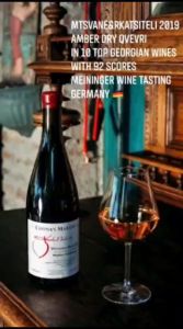 1x 750ml CHONA QVEVRI MTSVANE+RKATSITELI NATURAL WINE ORANGE WINE - MUST TRY