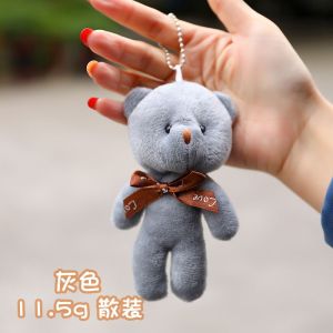 Toy Mini Bear Cute Small Size Bear Doll Suitable for Bouquet Gift DIY Bear Door Gift Free Wedding gift