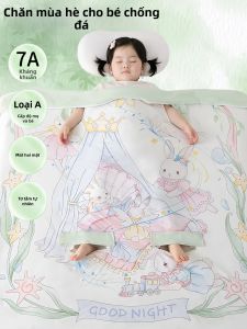 MUSHABAI | Kick-Proof Four Seasons Sleep Sack