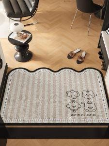 ovzf | Luxury Customizable Door Mat
