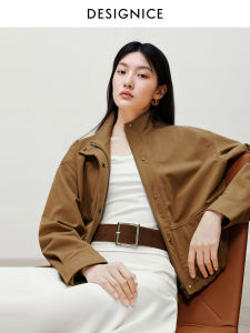 DESIGNICE | Loose Stand Collar Long Sleeve Short Jacket
