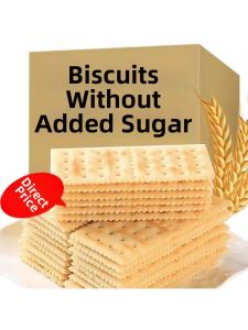 Salty No Added Sucrose Biscuits