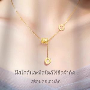 Modern 18K Pure Gold Necklace Womens Fashion Jewelry out Gold Color Cross Chain ly Priced Valentines Gift