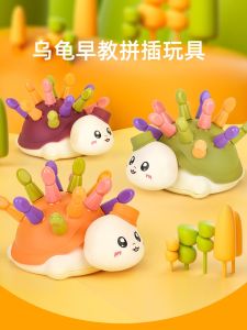 Đồ Chơi Giáo Dục Cho Trẻ Em Túi Sòi Nhỏ Đồ Chơi Tập Trung Vào Việc Lắp Ráp Đồ Chơi Giáo Dục Sớm Đồ Chơi Xếp Hình Có Thể Thu Gọn