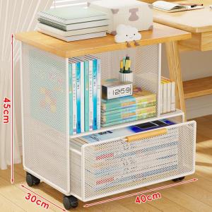 MUGG | Moveable Multi-layered Shelf on Wheels for Home and Classroom Use Document Storage Rack