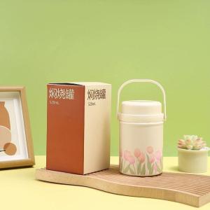 DIHUANTUO | Thermal Cooking Pot Portable Wide Mouth