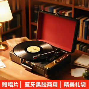 Vintage Black Vinyl Record Player Bluetooth Speaker European Style Living Room Sound System Birthday Wedding Gift