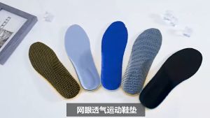 INSOLE SEPATU OLAHRAGA SUPER RINGAN PRIA DAN WANITA SOL ANTI BAU KAKI
