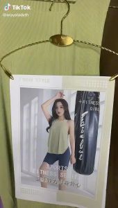 YOGA-119 เสื้อกล้ามคลุมบรา ผ้าร่อง เสื้อกล้ามกีฬา เสื้อออกกำลังกายผู้หญิง เนื้อผ้าแห้งไว