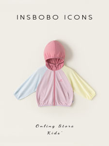 insbobo | UPF50+ Kids Sun Protection Clothes
