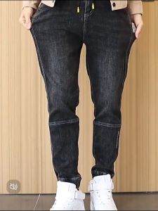 Jeans men and woman elastic workwear loose new trendy casual Korean style trendy harem trousers