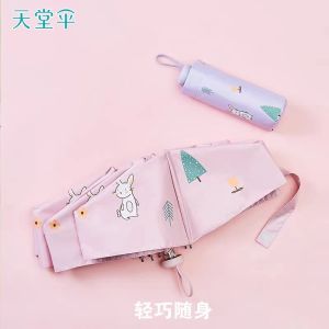 Sun Protection UV Blocking Folding Umbrella Capsule Pocket Size Womens Dual Purpose Sunny Rain Umbrella Cartoon Design Aluminum Pole