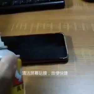 Eagle Contact Cleaner Electrical Contact Cleaner 550ml Mobile Computer Motherboard Screen Cleaner Electrical Cleaner Electronics Cleaner Fast Drying Air Duster