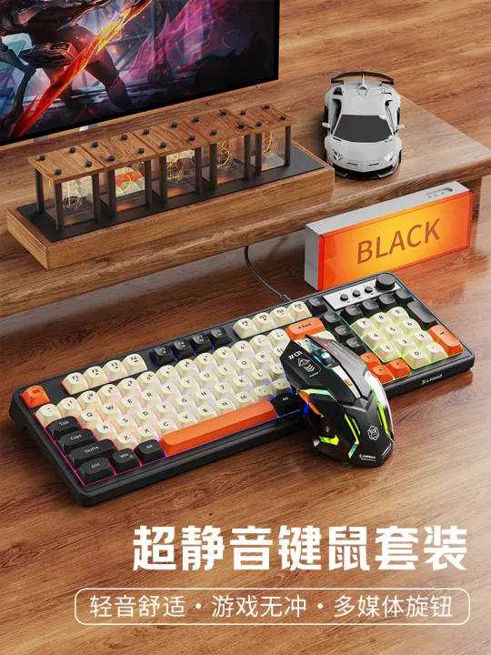 Computer Mouse Set G98 Mechanical Feel Keyboard Mouse Set Wired Wireless Quiet Gaming ...