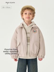 Marc&Janie | Water Repellent Fluorine Free Jacket