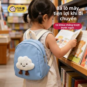 QIAOLUTU | Anti-Lost Lightweight Toddler Backpack