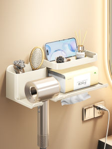 Bathroom Hair Dryer Holder Wall Mounted Toilet Paper Box Storage Rack No Drilling Required Plastic Shower Organizer