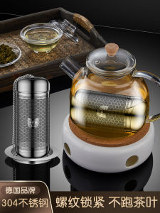 304 Does Not Stainless Steel Tea Strainers Tea Filter Tea Making Fantastic Product Tea Filter Tea Separator Tea Warehouse Tea Ball