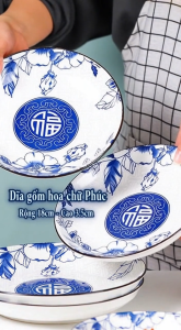 Combo 5 đĩa gốm sứ 18cm 5 đĩa gốm sứ hoa 7 inch