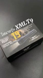 Xtreme Store ไฟฉาย ไฟฉายแรงสูง แท้ ซูมได้ led light รุ่น XML T16 ไฟฉายชาร์จไฟ 38000W หัวชาร์จเร็ว ความสว่าง 54000 lumens ไฟฉายสว่างมากๆ ไฟฉาย led ชาร์จได้