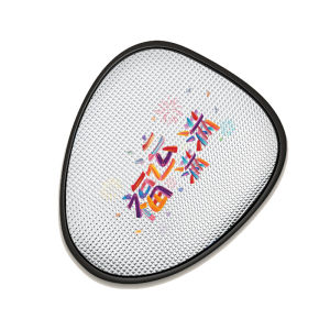 Sun Protection and Heat Insulation Seat Cushion Cover