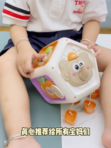 Dimoarch Montessori ลูกบาสก์ไม่ว่างของเล่นลูกบาศก์ของเล่นประสาทสัมผัสทักษะมอเตอร์อย่างดีของเล่นการเรียนรู้