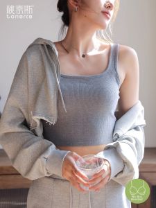 TONERCE | Padded Camisole Top